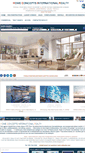 Mobile Screenshot of homeconceptsrealty.com
